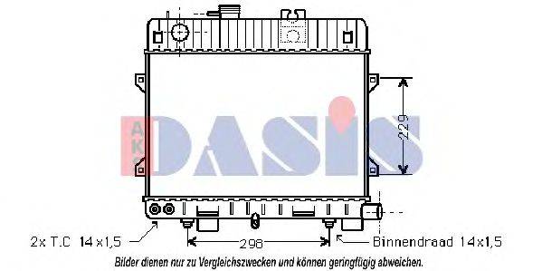 Теплообменник 60676 NISSENS
