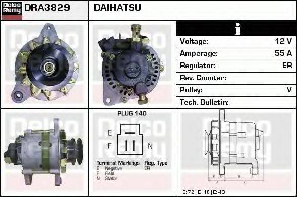 Генератор DRA3829 REMY