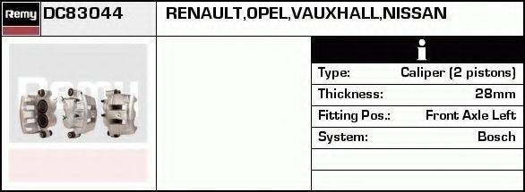 Тормозной суппорт DC83044 REMY