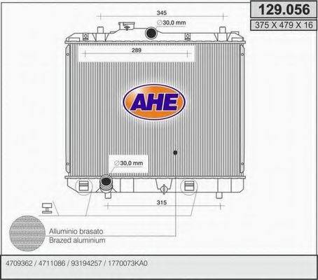 Радиатор, охлаждение двигателя 129.056 AHE