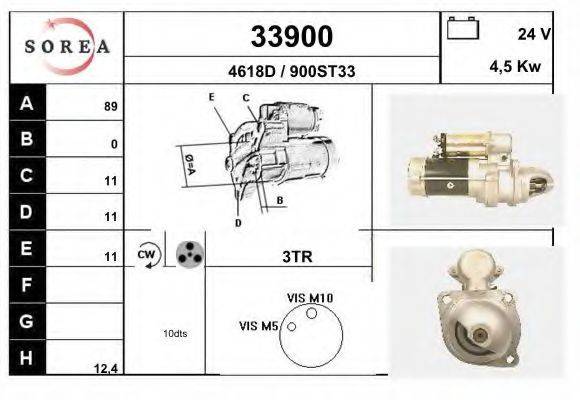 Стартер 33900 EAI