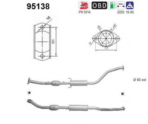 Катализатор 95138 AS