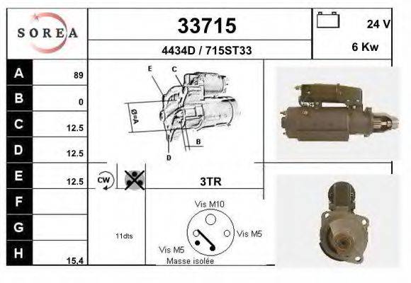 Стартер 33715 EAI