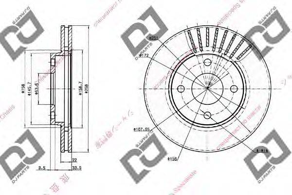 Тормозной диск BD1339 DJ PARTS