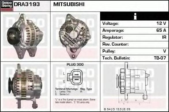 Генератор DRA3193 REMY