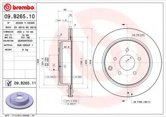 Тормозной диск 09.B265.11 BREMBO