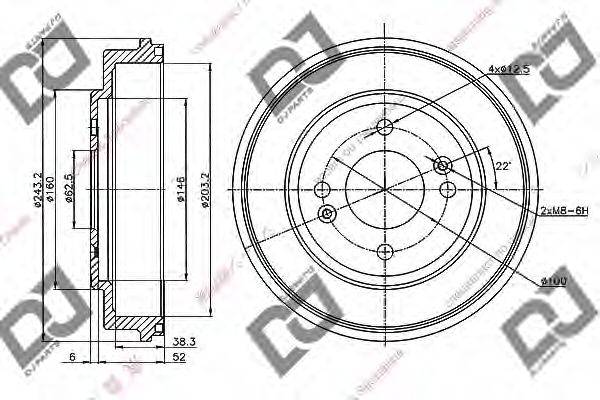 Тормозной барабан BR1105 DJ PARTS