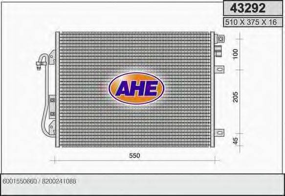 Конденсатор, кондиционер 43292 AHE