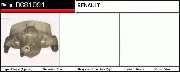 Тормозной суппорт DC81091 REMY