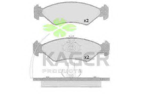 Комплект тормозных колодок 35-0051 KAGER