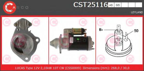 Стартер CST25116AS CASCO