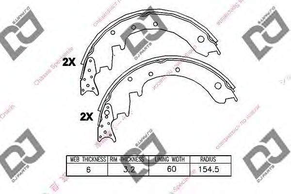 Комлект тормозных накладок BS1241 DJ PARTS