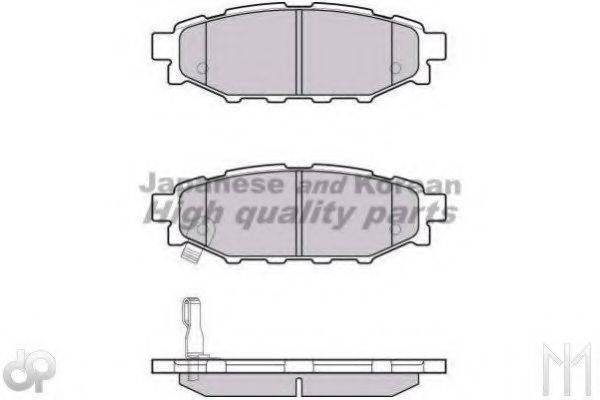 Комплект тормозных колодок, дисковый тормоз S011-50 ASHUKI