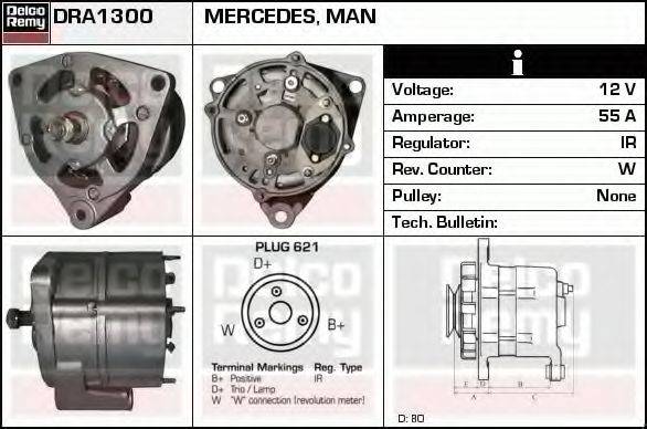 Генератор DRA1300 REMY