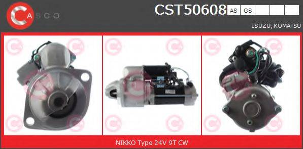 Стартер CST50608GS CASCO