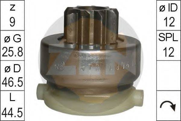 Привод 225663 ERA