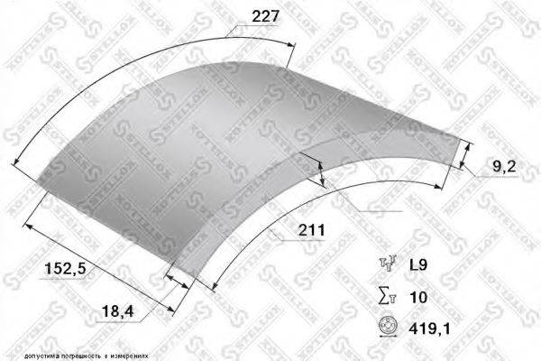 Комплект колодки тормозной накладки 85-00967-SX STELLOX