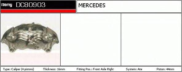 Тормозной суппорт DC80903 REMY