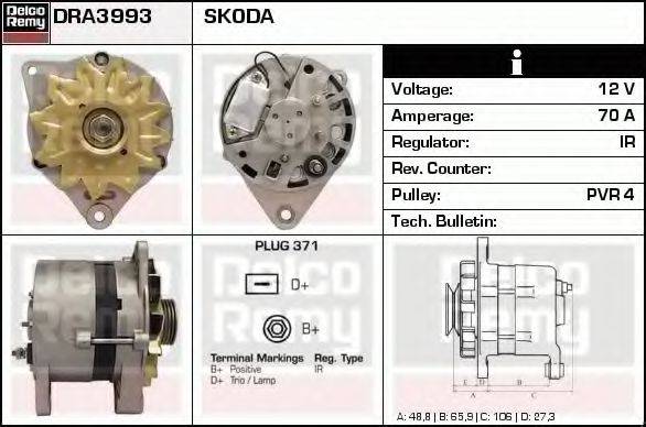 Генератор DRA3993 REMY