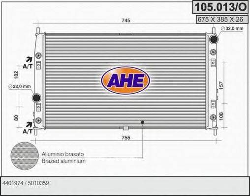 Радиатор, охлаждение двигателя 105.013/O AHE