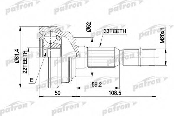 Шарнирный комплект PCV1287 PATRON