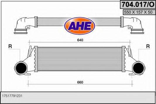 Интеркулер 704.017/O AHE