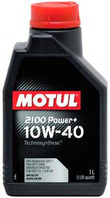 Масло 100018 MOTUL