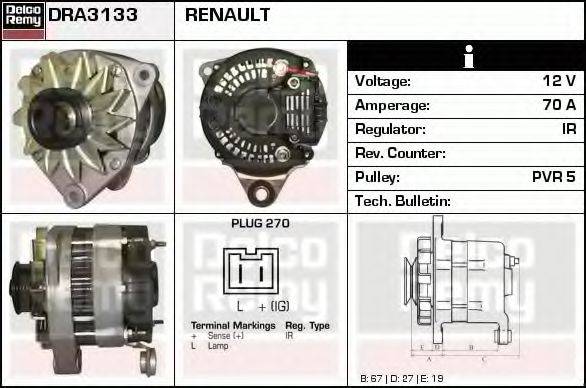 Генератор DRA3133 REMY