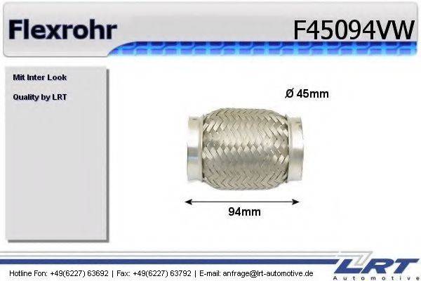 Трубка F45094VW LRT