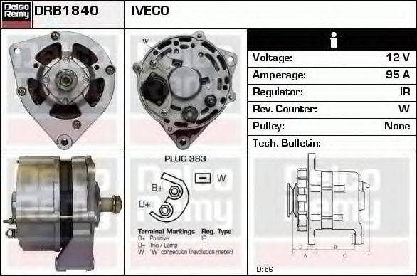 Генератор DRB1840 REMY