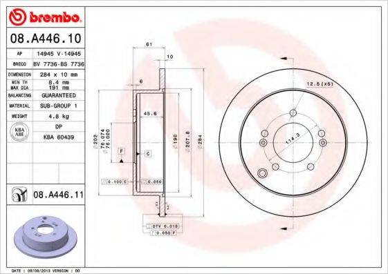 Рисунок 08.A446.10 BREMBO