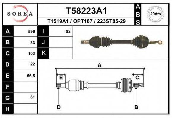 Приводной вал T58223A1 EAI