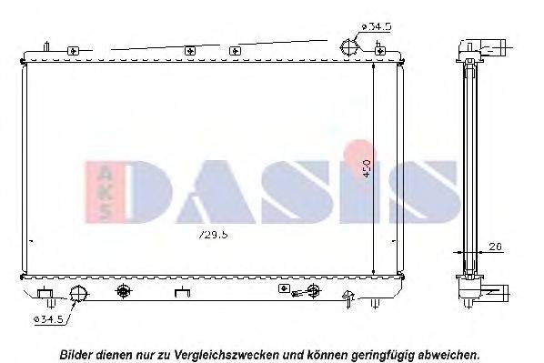 Теплообменник 210148N AKS DASIS