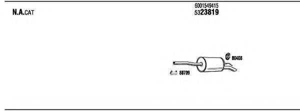 Система выпуска ОГ DCH31125 WALKER