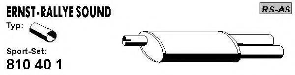 Глушитель для спортивного автомобиля 810401 ERNST