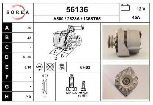 Генератор 56136 EAI