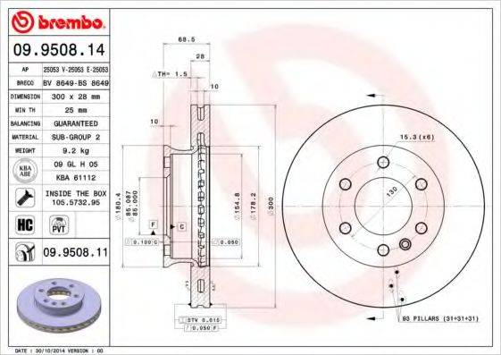 Тормозной диск 09.9508.11 BREMBO