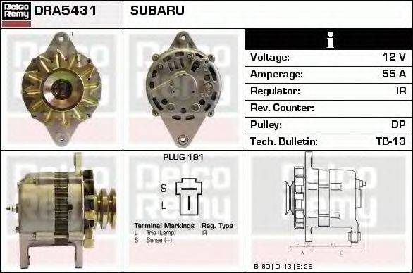 Генератор DRA5431 REMY