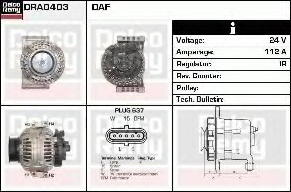 Генератор DRA0403 REMY