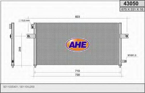 Конденсатор, кондиционер 43050 AHE