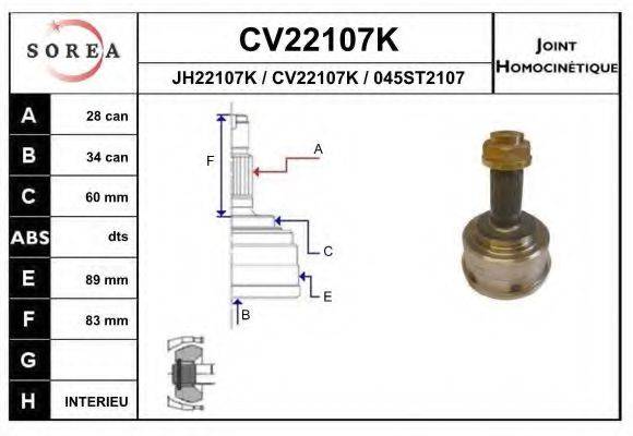 Шарнирный комплект CV22107K EAI