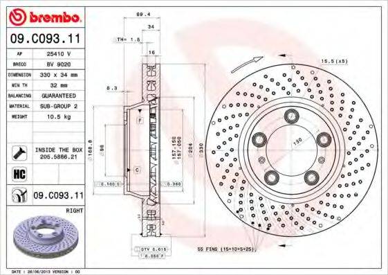 Тормозной диск BV 9020 BRECO