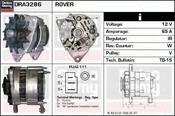 Генератор DRA3286 REMY