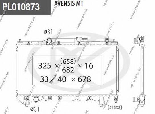 Радиатор, охлаждение двигателя T156A47 NPS