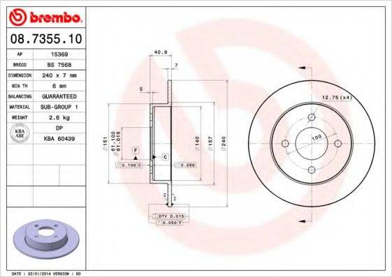 Тормозной диск BS 7568 BRECO