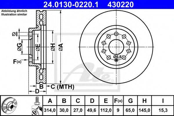 Тормозной диск 24.0130-0220.1 ATE