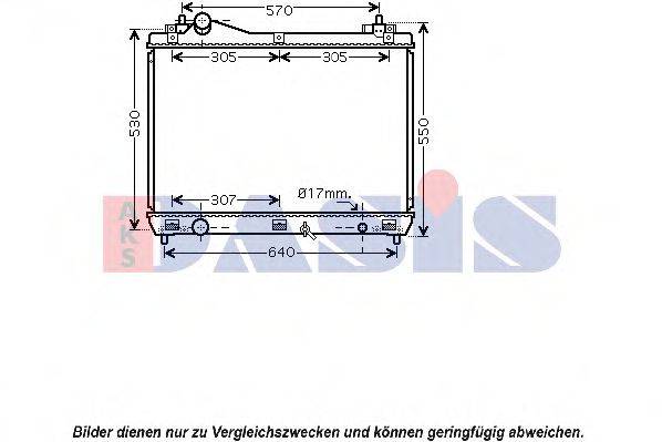 Теплообменник 320007N AKS DASIS