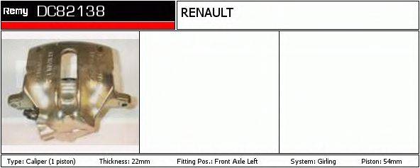 Тормозной суппорт DC82138 REMY