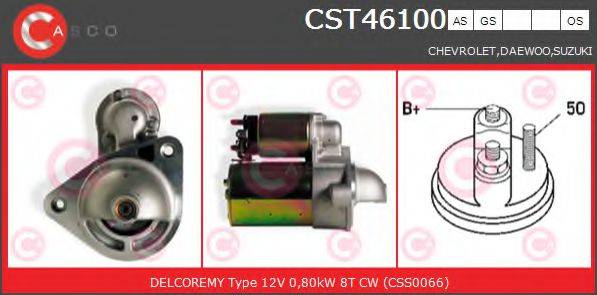 Стартер CST46100OS CASCO