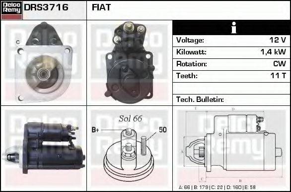 Стартер DRS3716 REMY